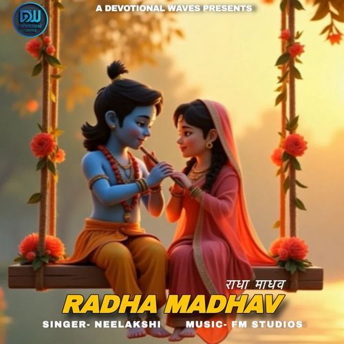 Radha Madhav