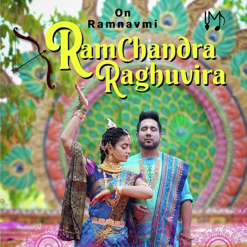 Ramchandra Raghuvira