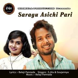 Saragu Asichi Pari-GVgBdStbAHQ