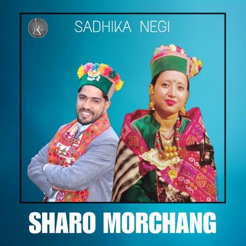 Sharo Morchang