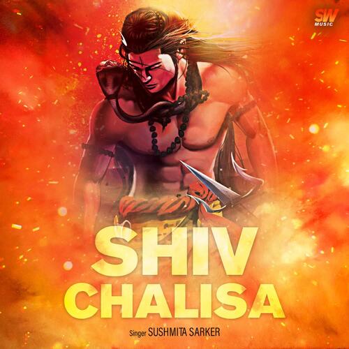 Shiv Chalisa