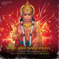 Shree Hanuman Chalisa-EyMMfSZhXwM