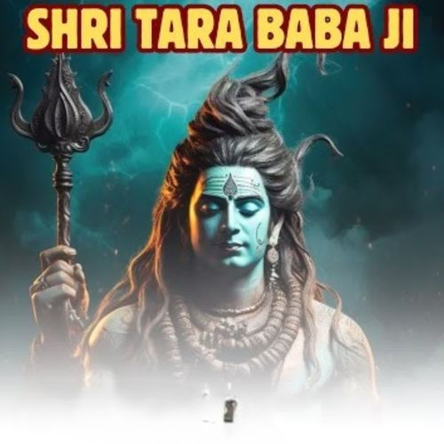 Shri Tara Baba Ji