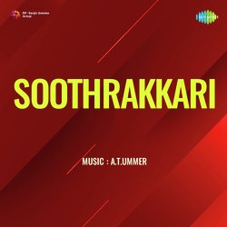 Soothrakkari
