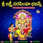 Aa Mangalagiri Puramandu