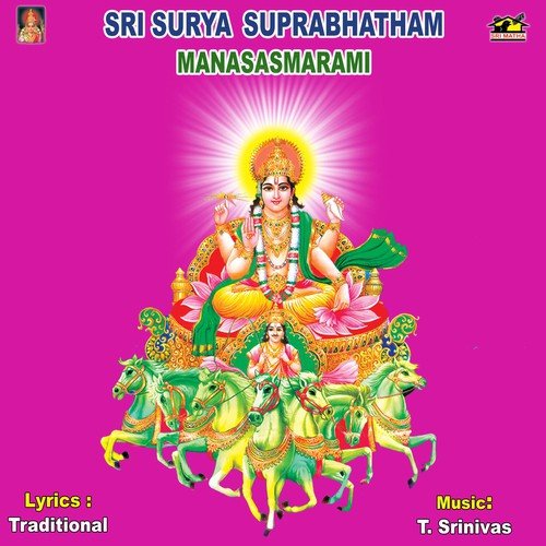 Sri Surya Suprabhatham