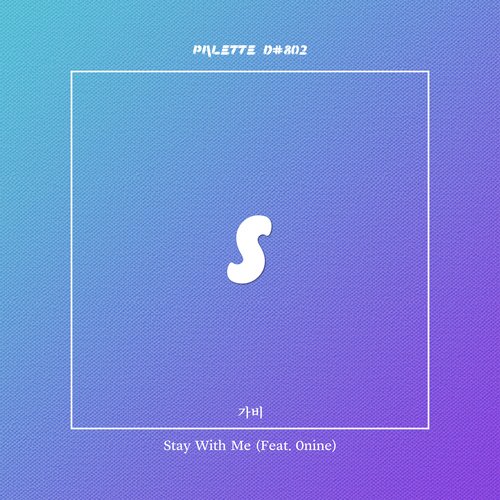 Stay With Me (feat. Gavi & 0nine) cover art