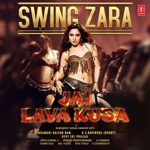 Swing Zara (From "Jai Lava Kusa")
