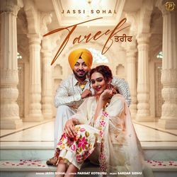 Tareef by Jassi Sohal, Parget Kotguru, Sardar Sidhu