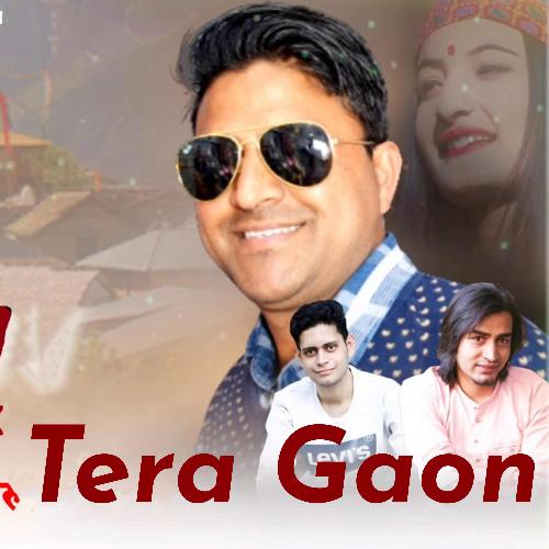 Tera Gaon