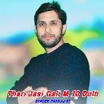 Thari Jasi Gali M 10 Dolh