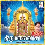 Venu Ganam