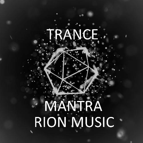 Trance Mantra