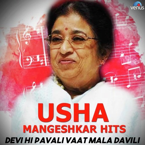 Usha Mangeshkar Hits