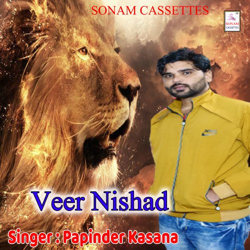Veer nishad (Nishad)