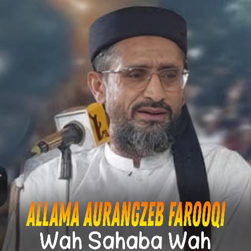 Wah Sahaba Wah