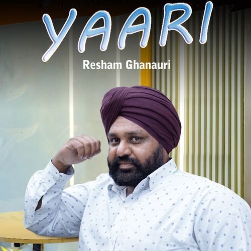 Yaari