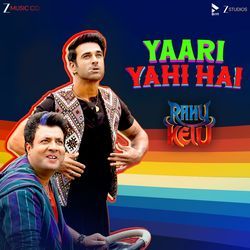 Yaari Yahi Hai (From "Rahu Ketu")