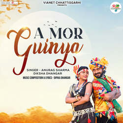 A Mor Guinya-XR4hQANfUFU