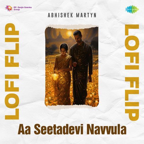 Aa Seetadevi Navvula - Lofi Flip