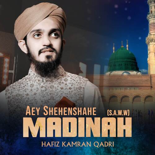 Aey Shehenshahe Madinah_poster_image