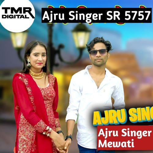 Ajru Singer SR 5757