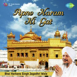 Satnam Ji Wahe Guru Ji-ElElAAB0bWU