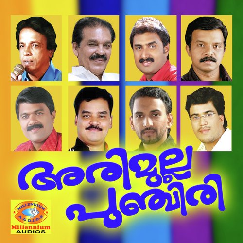 Padappu Padappodu