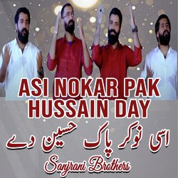 Asi Nokar Pak Hussain Day-MxICWhhEZEo