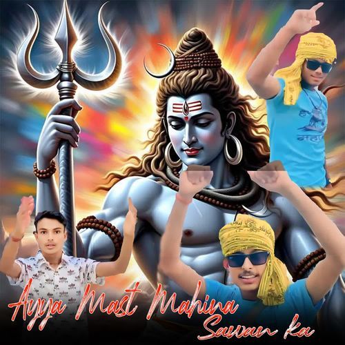 Ayya Mast Mahina Sawan ka