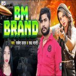 BM Brand