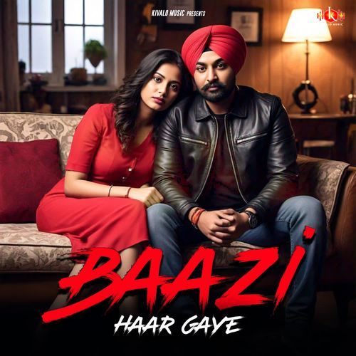 Baazi Haar Gaye