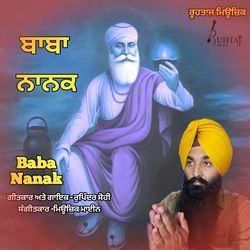 Baba Nanak-MiUPSRFlRmQ