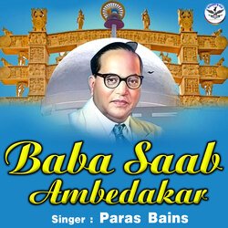 Baba Saab Ambedakar-BQAABz1bZUs