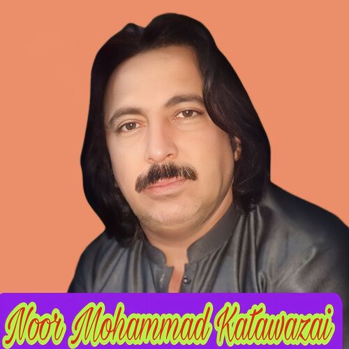 Bal Wataan Ke Musafar Khudai De Rawala Tapay