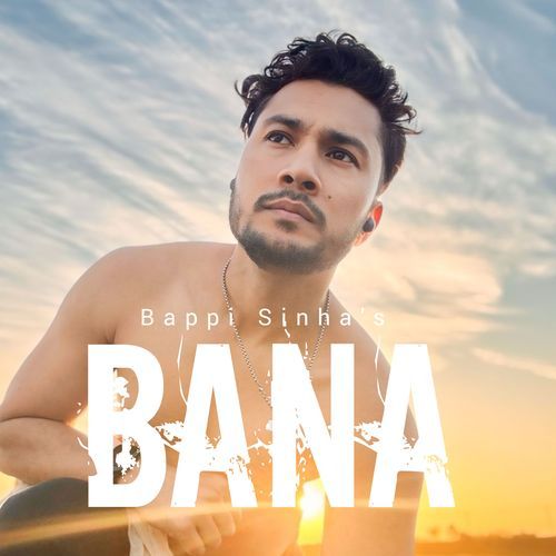 Bana