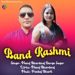 Band Rashmi