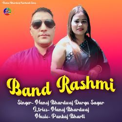 Band Rashmi-XR87WwAdAWE