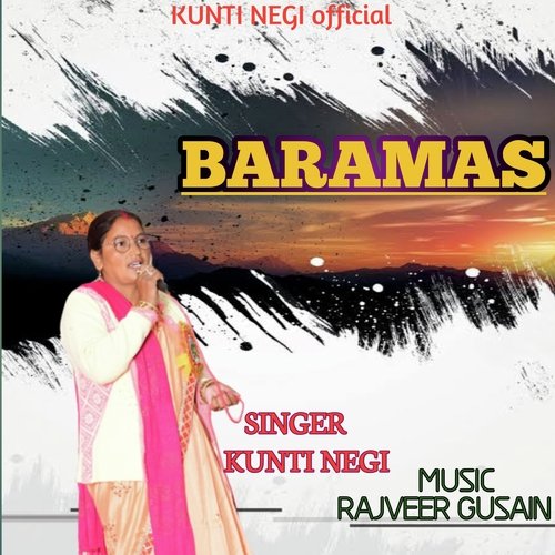 BARAMAS (Gadwali song)