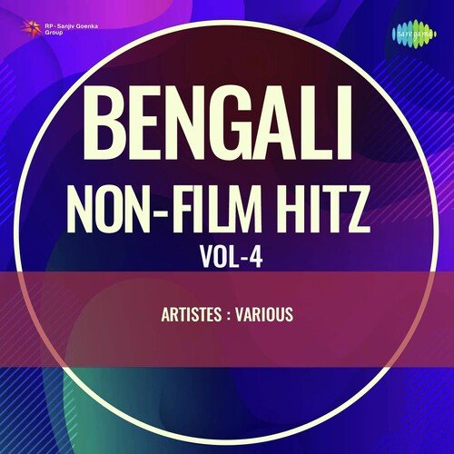 Bengali Non - Film Hitz Vol - 4