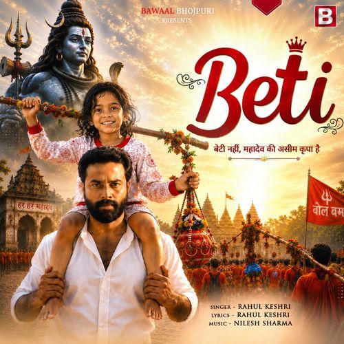 Beti
