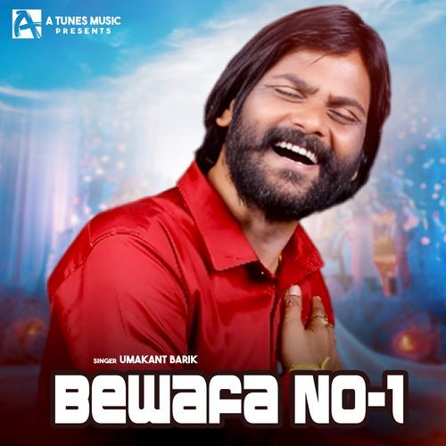 Bewafa No 1