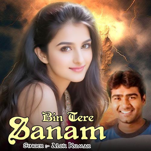 Bin Tere Sanam