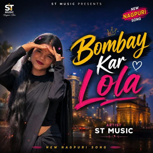 Bombay kar lola