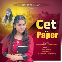 Cet Ka Paper