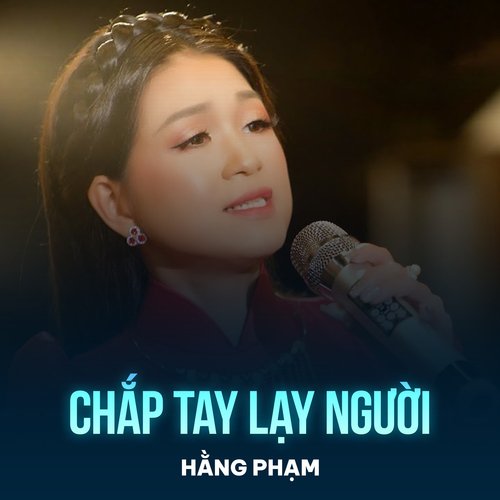 Chắp Tay Lạy Người_poster_image