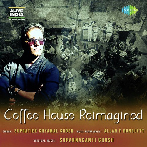 Coffee House Reimagined