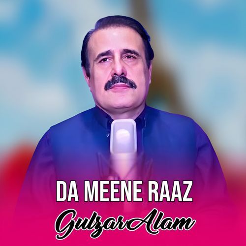 Da Meene Raaz