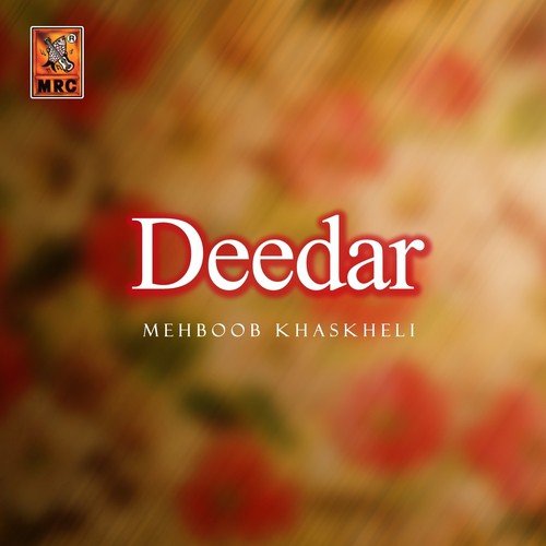 Deedar