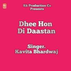 Dhee Hon Di Daastan-OitcVwN6B1E